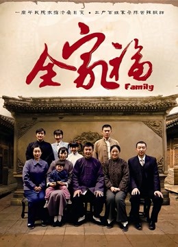 微博迷之呆梨(发条少女)年度作品十六套合集